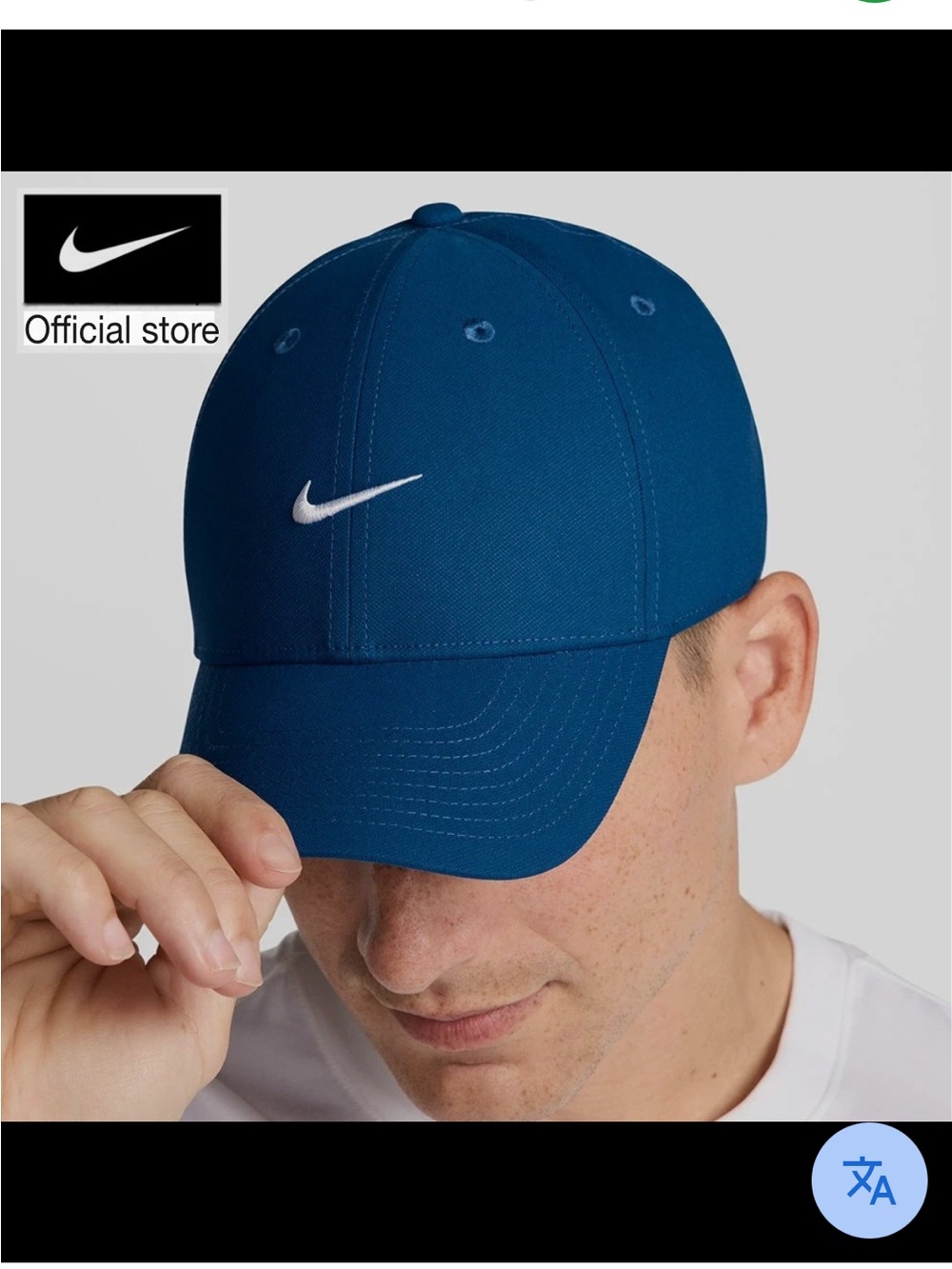 Nike Royal Blue and Black Dri-FIT Club Cap